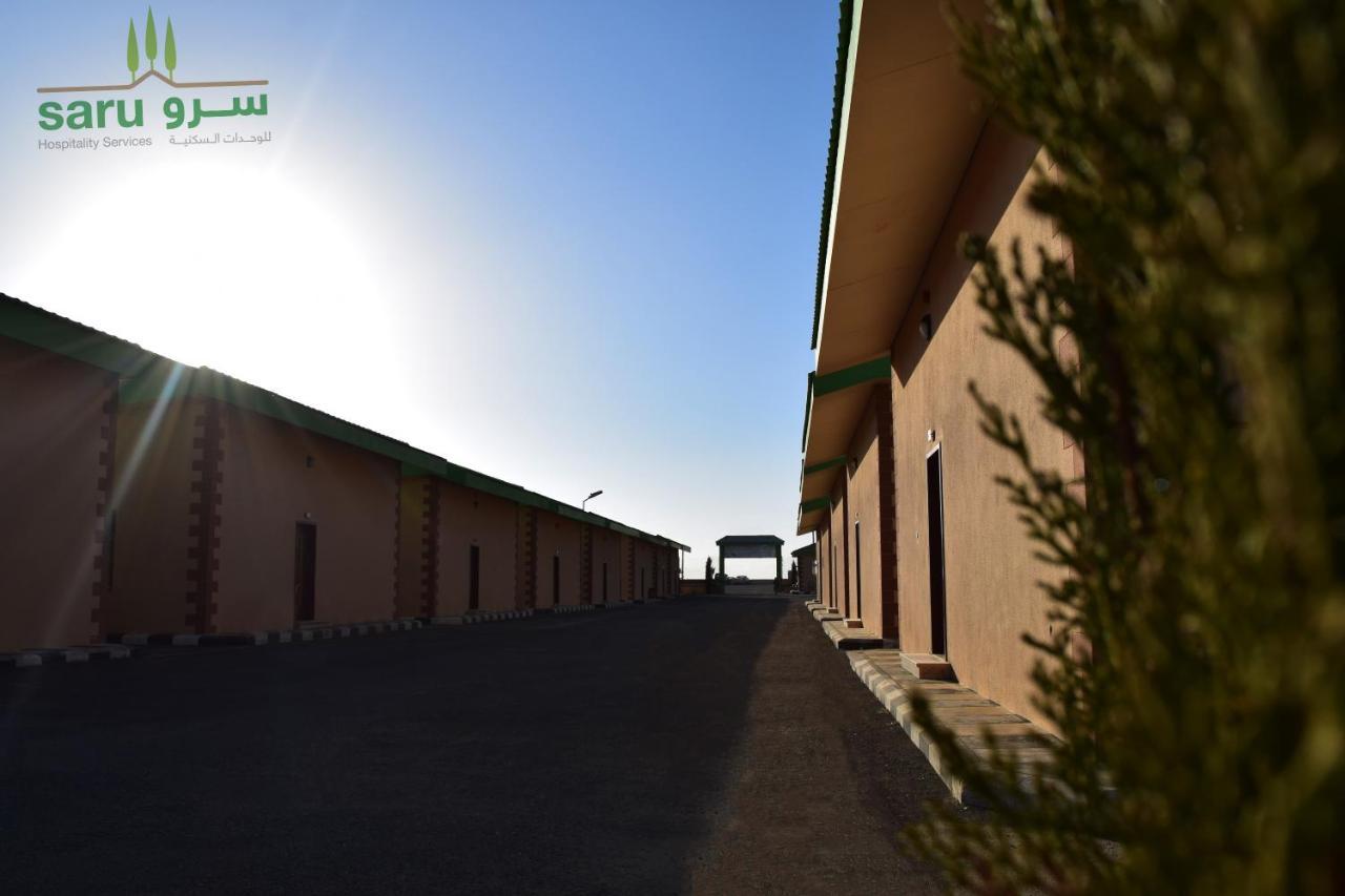 ホテル سرو للوحدات السكنية Al Namas エクステリア 写真